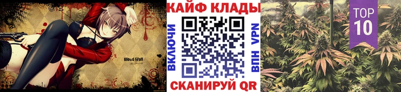 Как найти закладки Талица Alpha PVP  Меф мяу мяу  АМФ  omg маркетплейс  ГАШИШ 