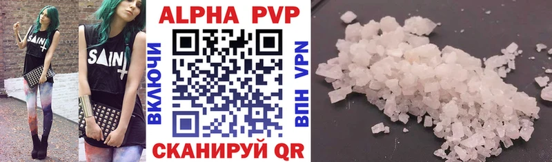 где продают   Талица  A PVP мука 