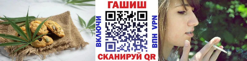 цены наркотик  сайты даркнета Telegram  Еда ТГК конопля  Талица  ссылка на мегу ссылки 