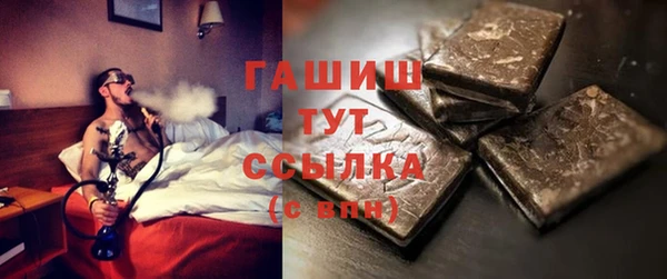 дмт Алзамай