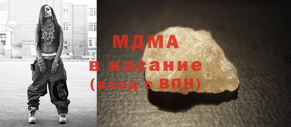 кокаин перу Алексин