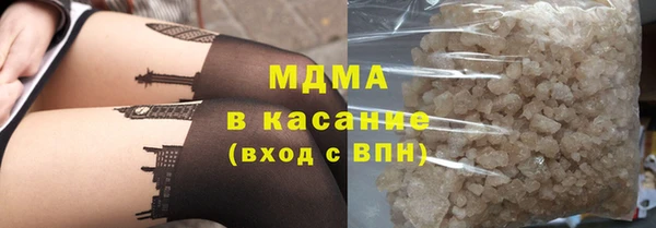 кокаин перу Алексин