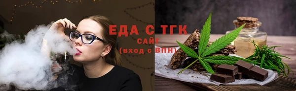 дмт Алзамай