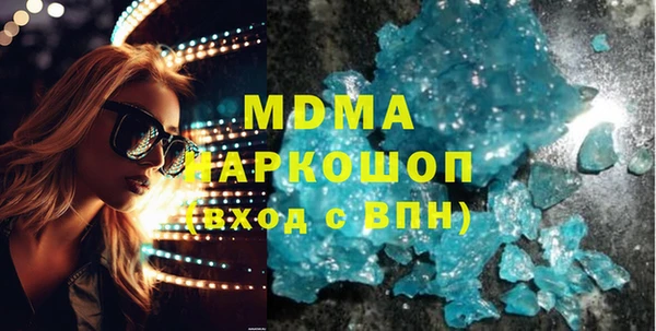 дмт Алзамай