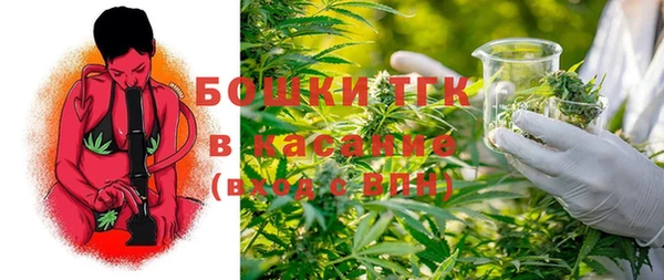 кокаин перу Алексин