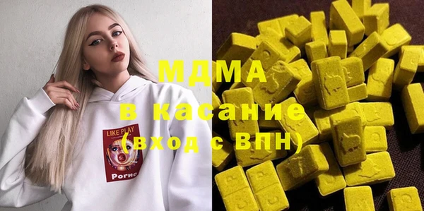 кокаин перу Алексин