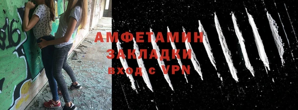 дмт Алзамай