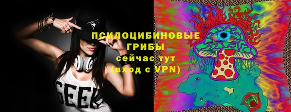 кокаин перу Алексин