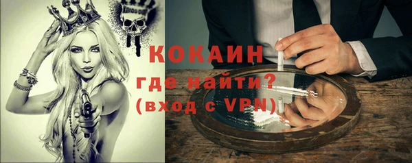 марки nbome Остров