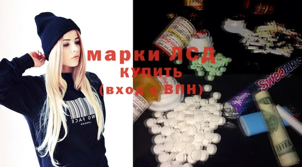 кокаин перу Алексин