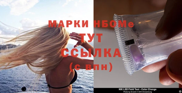 кокаин перу Алексин