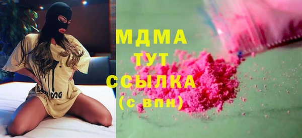 дмт Алзамай