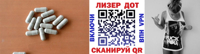 LSD-25 экстази кислота  kraken сайт  Талица  купить наркотики сайты 