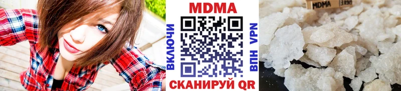 MDMA VHQ Талица