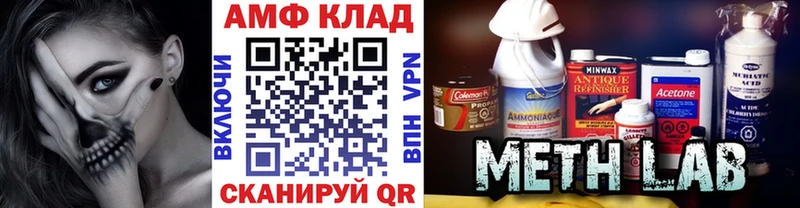 darknet официальный сайт  цены   Талица  Первитин винт 