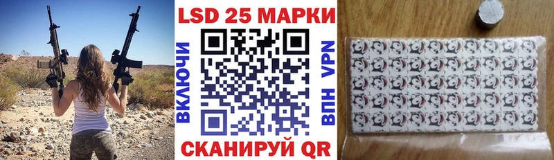 ссылка на мегу рабочий сайт Талица Марки 25I-NBOMe 1,8мг где можно купить