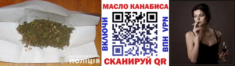 где продают наркотики  Талица  Дистиллят ТГК жижа 